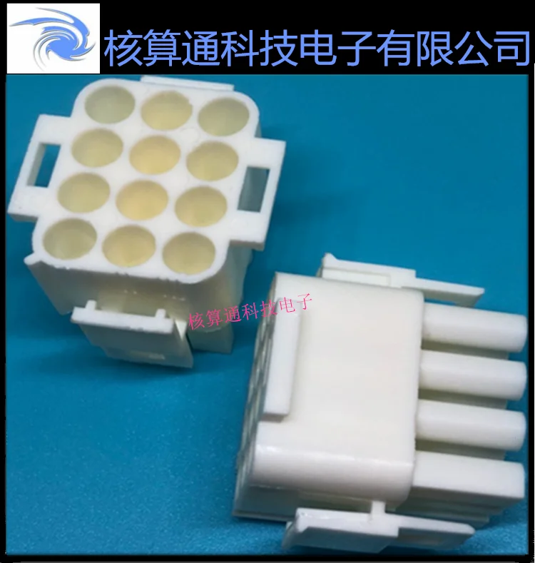 

Free shipping 0050841120 50841120 50-84-1120 12P 6.35mm 10PCS