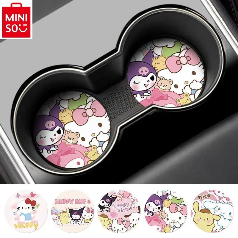 MINISO автомобильный коврик для чашки креативный с водой женский милый мультяшный