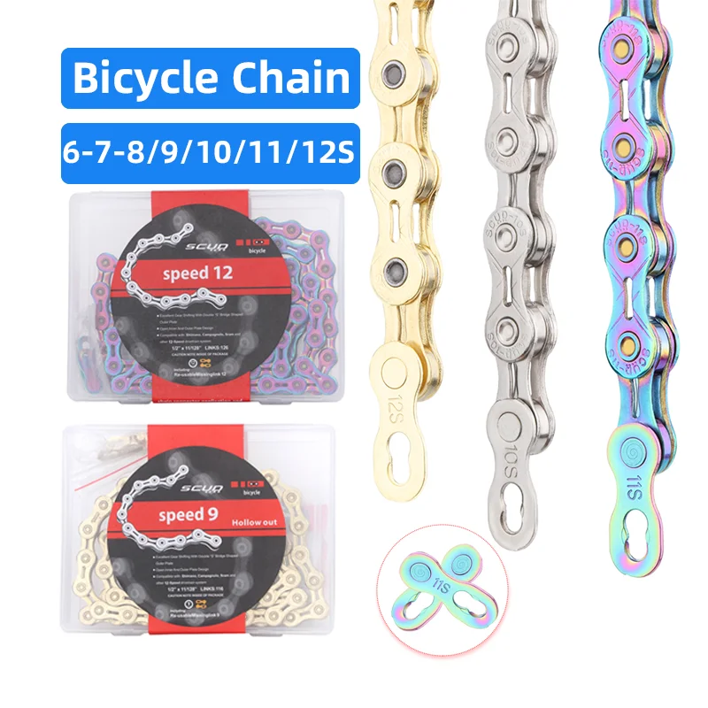 

Bike Chain MTB Road Bicycle 9/10/11/12 Speed Titanium Rainbow Gold Mountain Bike Ultralight Hollow Chains 116L Parts