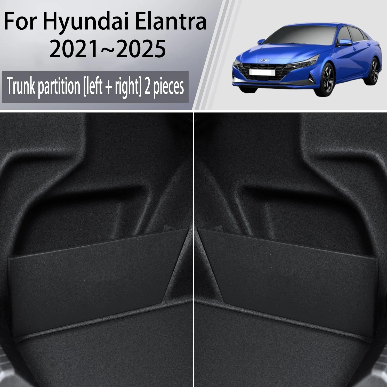 Для Hyundai Elantra Avante CN7 2021 ~ 2025 обновление автомобиля перегородка для хранения багажника многофункциональный ящик для хранения авто аксессуары для интерьера