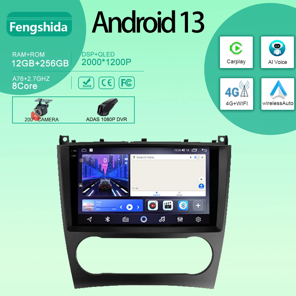 Автомагнитола для Mercedes Benz C-Class C Class W203 W209 C180 C200 CL203 C209 A209 2004 - 2011