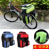 2022 long ride pack high capacity mountain bike rear rack bag waterproof rear shelf pannier cycling equipment bicycle bag 3 in 1