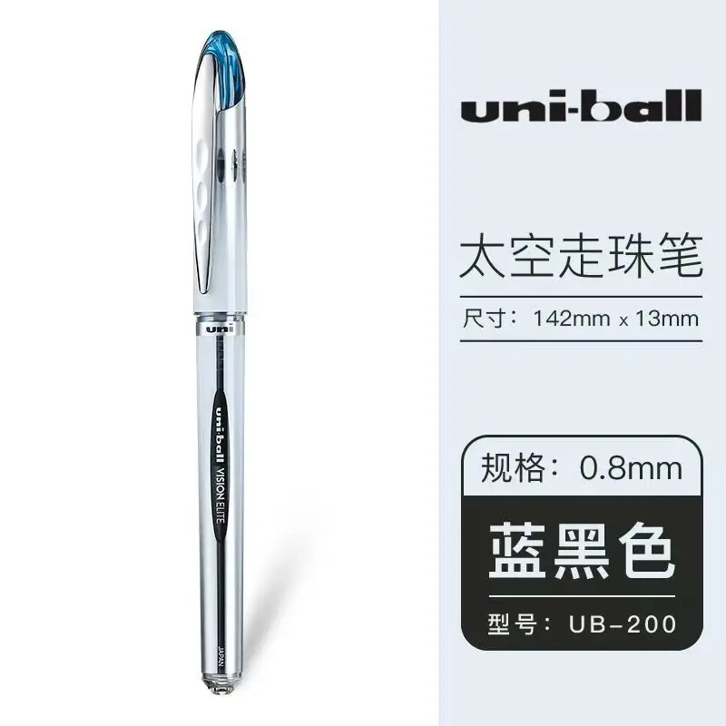 

Гелевая ручка UNI Mitsubishi Vision Elite Space Ball 0.5/0.8 мм