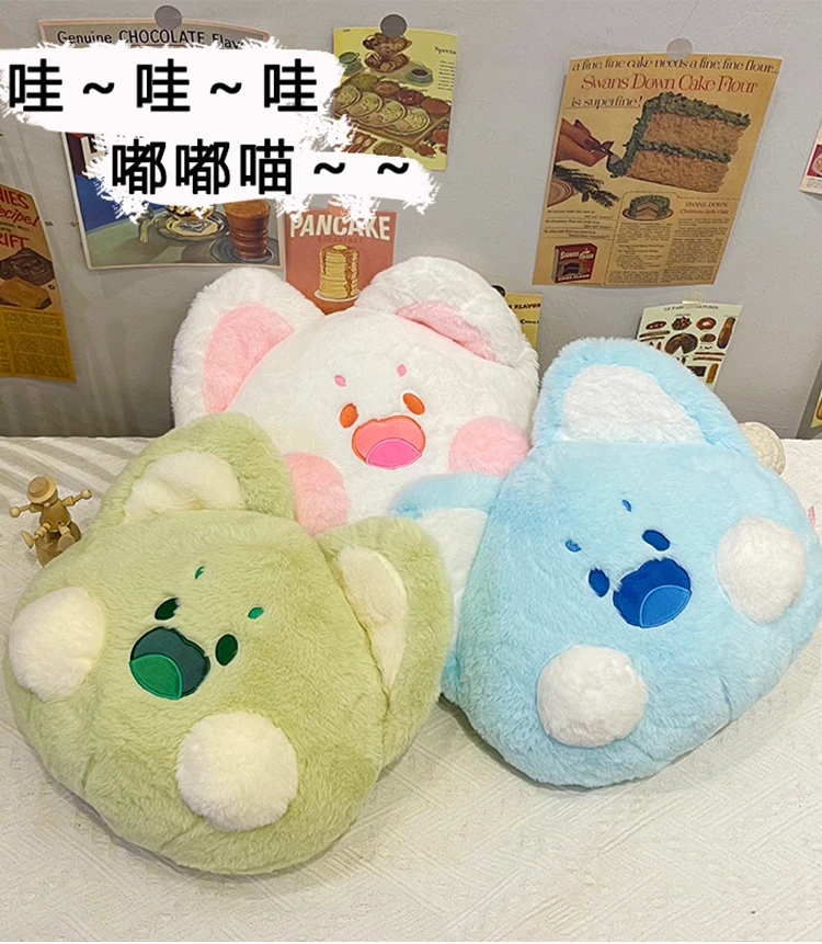 

Новинка 2022, зарядная сумка для горячей воды, Взрывозащищенная грелка для рук, милая электрическая грелка, плюшевая сумка для горячей воды дл...