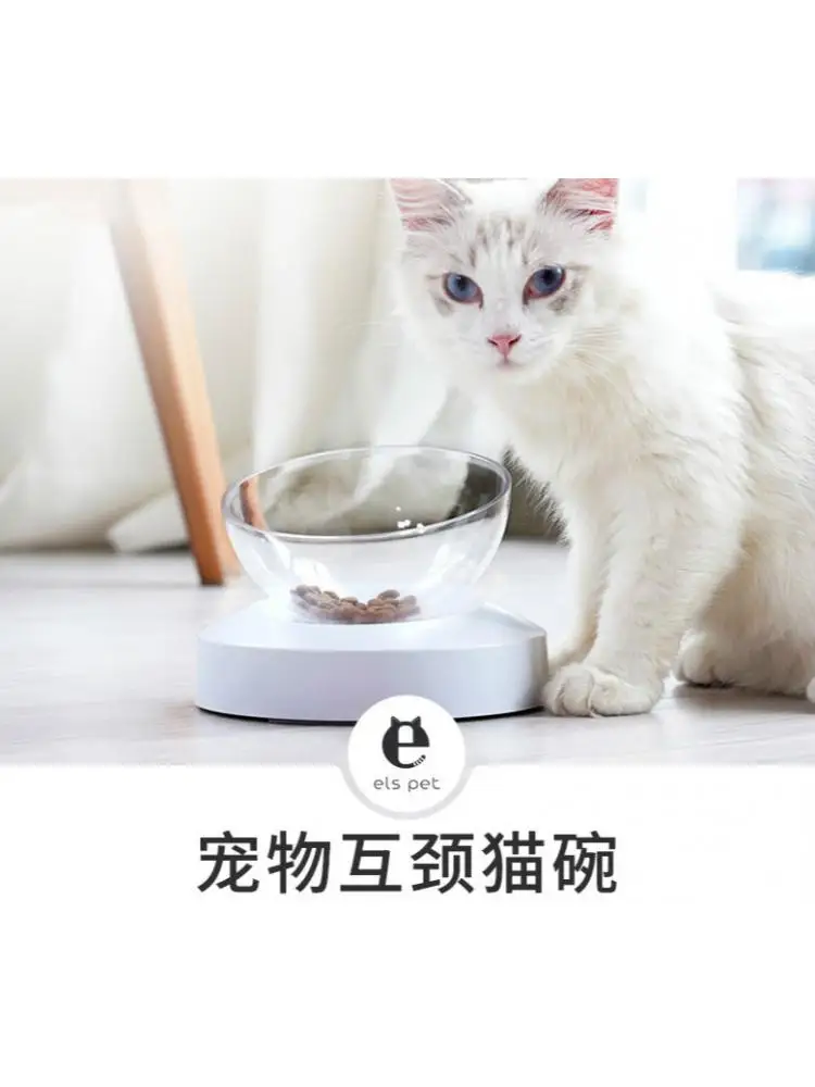 

Adjustable Cat Water Bowl, Safe And Transparent Cat Food Bowl, Dog Food Bowl, Pet Supplies