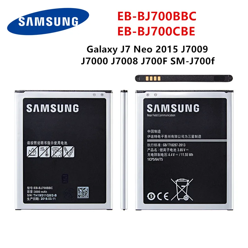 Оригинальный аккумулятор SAMSUNG для EB-BJ700BBC 3000 мАч Samsung Galaxy J7 2015 J4 2018 J7000 J7009 J7008 J701F J700F
