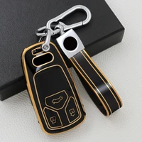 tpu car key case cover shell for audi a4 b9 a5 a6l a6 s4 s5 s7 8w q7 4m q5 tt tts rs coupe auto holder bag styling accessories