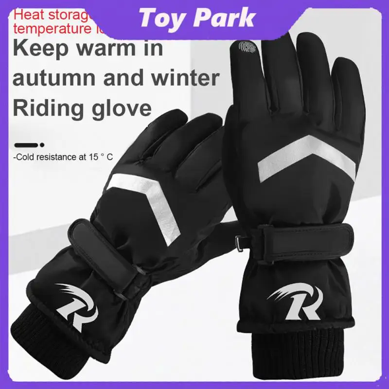 

Ветрозащитные перчатки с флисовой подкладкой для тренировок и защиты рук, утепленные перчатки для активного отдыха, спортивное снаряжение, варежки для попадания воды и брызг
