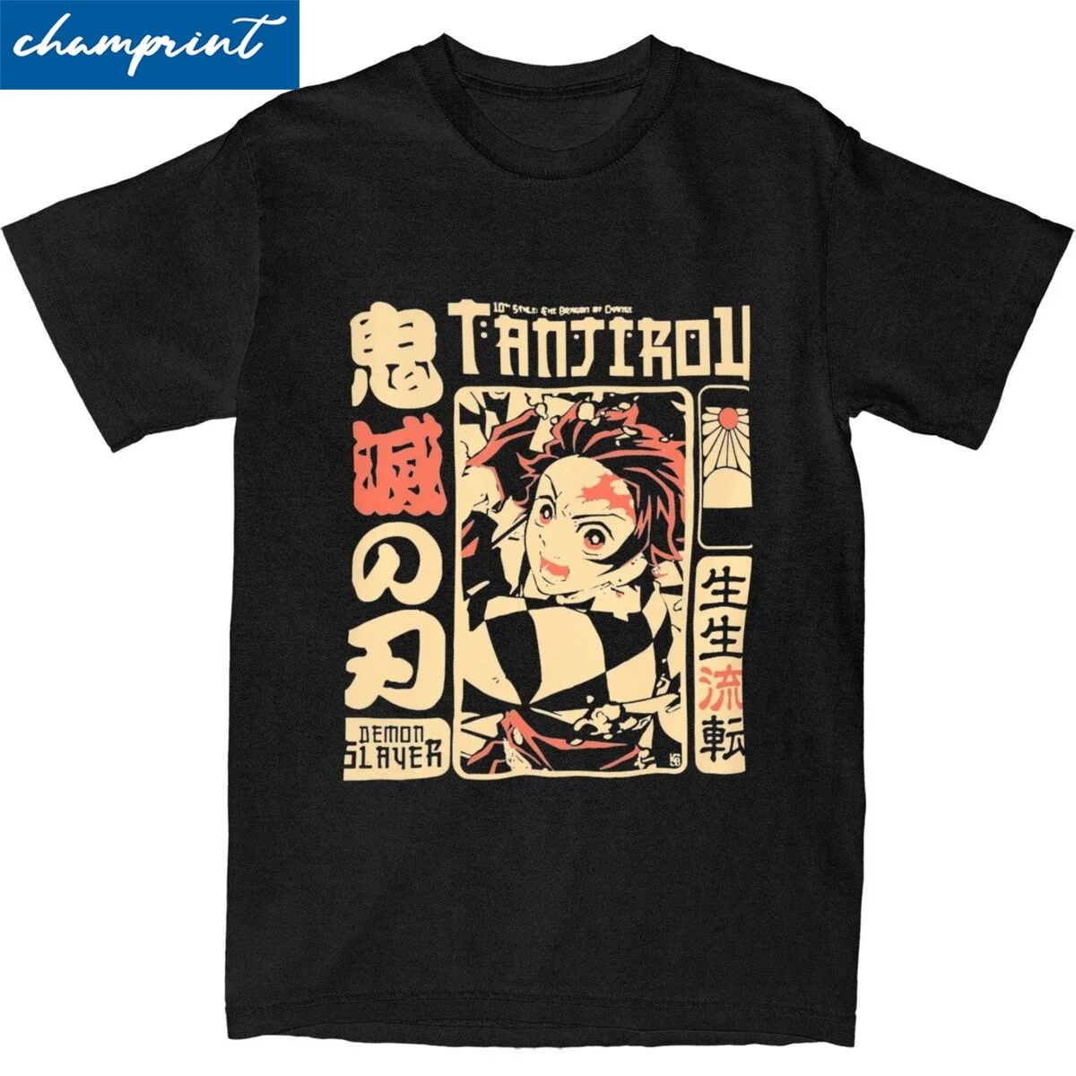 Футболка мужская хлопковая с коротким рукавом и круглым вырезом