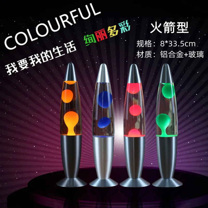 Лавовая Лампа лампа в виде медузы восковая цветная Волшебная плавающая