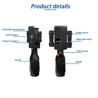 Портативный принтер DCODE 1755 PLUS#3