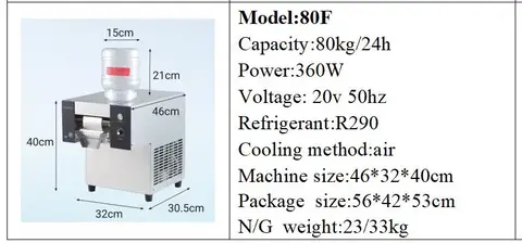 Автоматическая льдогенератор снежинок маленький корейский льдогенератор Bingsu для продажи