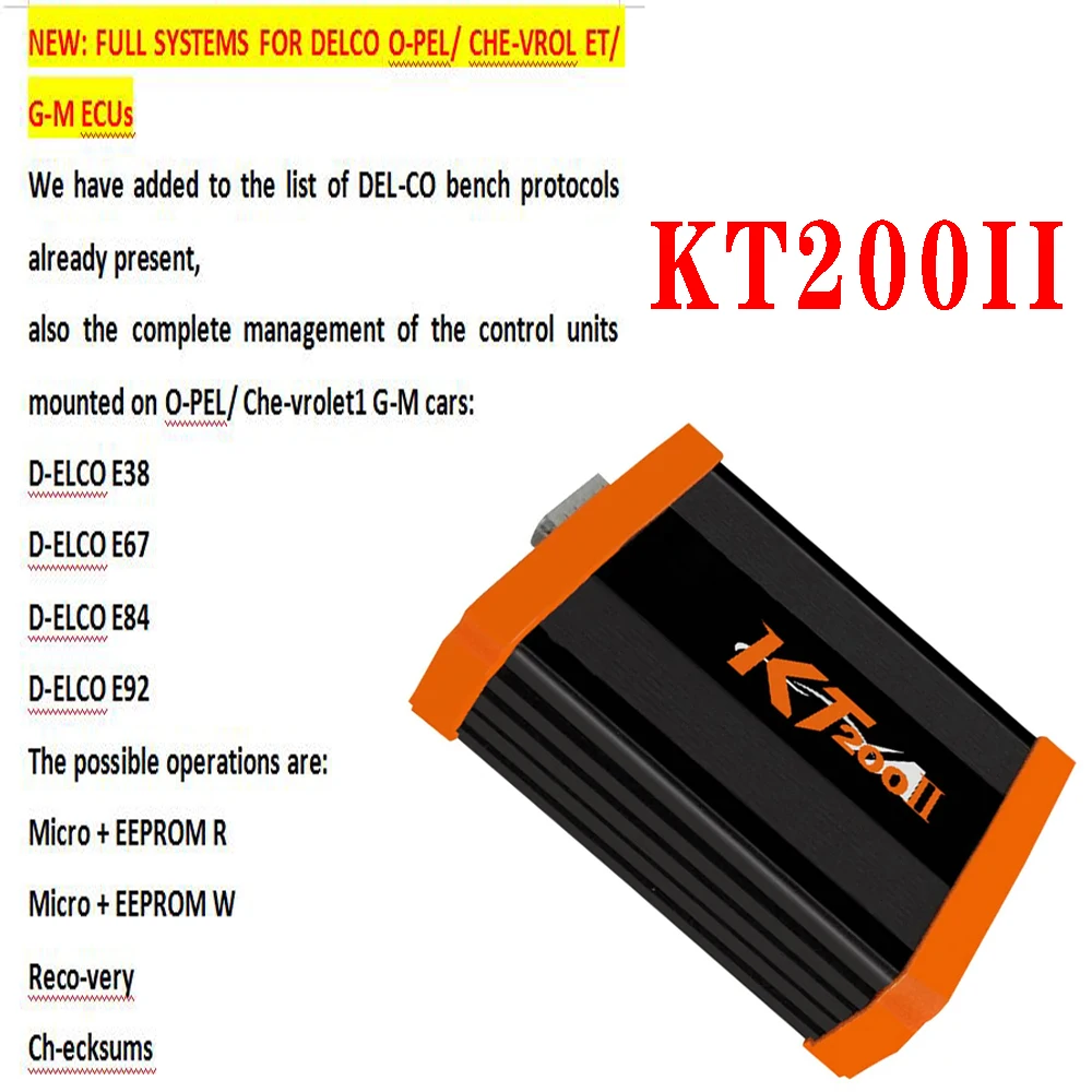 KT200II Программатор ЭБУ USB-ключ Добавление лицензии Поддерживает обновление