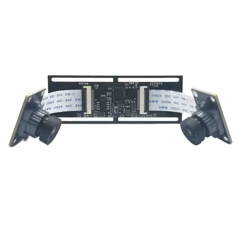 3840x1520 3MP HD OV4689 USB-модуль камеры Бинокулярный синхронный дисплей 30 кадров в секунду MJPG, YUY2 с поддержкой UVC, Plug and Play (art.: 3920cbb4acbcf) - 3920cbb4acbcf