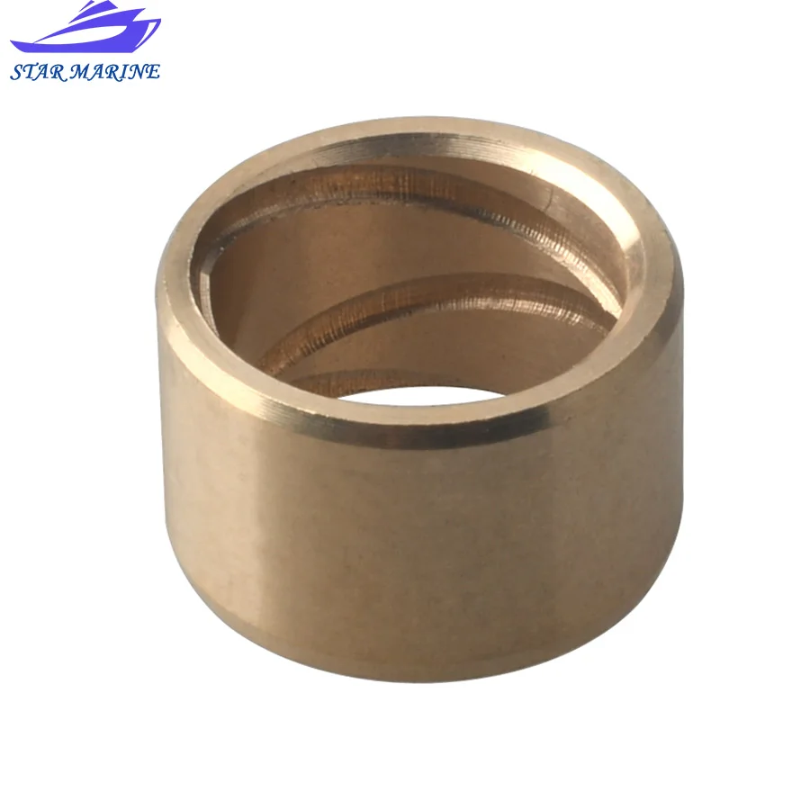 Втулка 6G1-45362-09 для подвесного мотора Yamaha 2-тактный 6HP 8HP или 4-тактный F6 F8 F9.9 6G1-45362