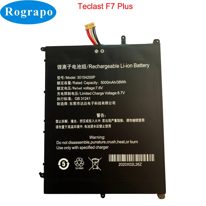 Новый 5000mAh Teclast F7 Plus аккумулятор для ноутбука 30154200P UTL-2778180-2S UTL-2978180-2S UTL-3078180-2S 7 проводной разъем