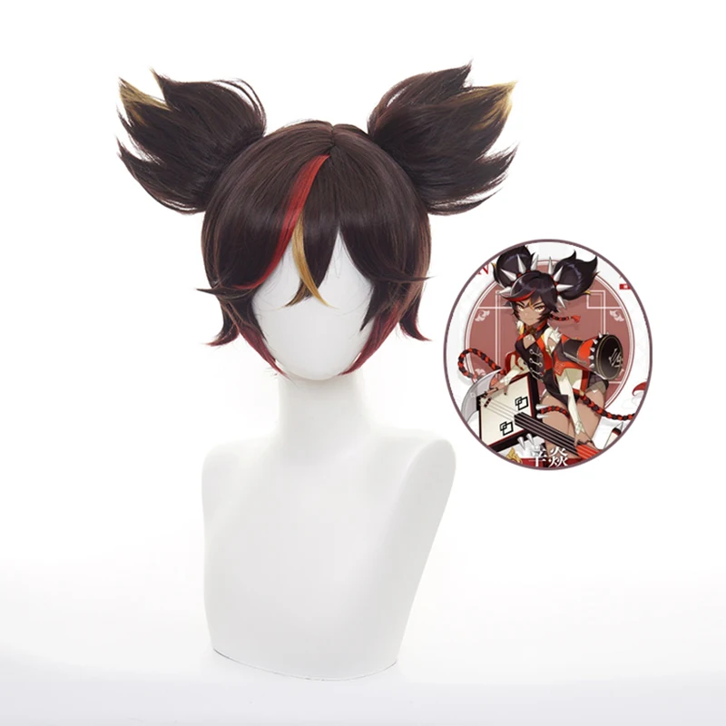 

Game Genshin Impact Xinyan Cosplay Wig With Ears Ponytails Anime Role Play Heat Resistant Synthetic Hair+Wig Cap