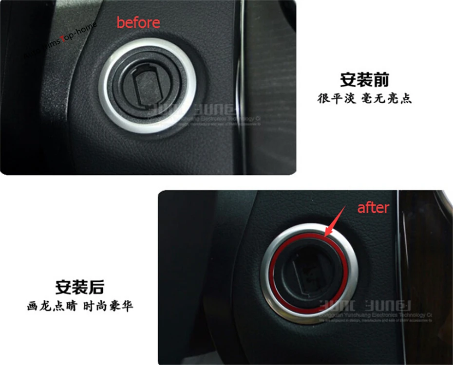 Интерьер для Mercedes Benz CLA 200 220 W117 2014-2017 кнопка запуска и остановки двигателя кольцо