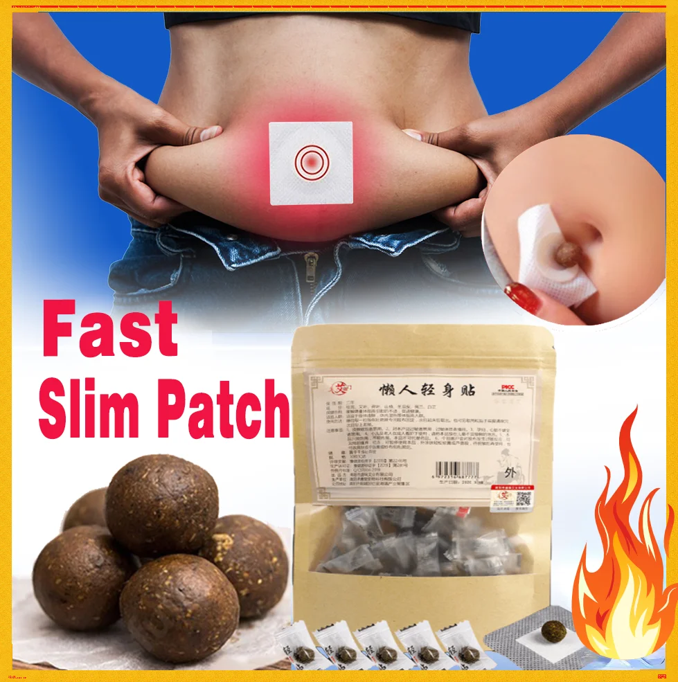 

30 шт. пластырь для похудения, натуральный травяной слайм, сжигание жира, тело, живот, талия, потеря веса, продукты для женщин, целлюлитный, кра...