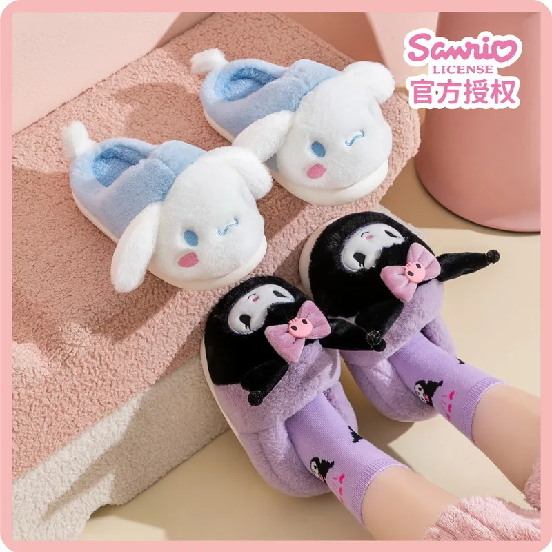 Новинка плюшевые тапочки Sanrios MyMelody Cinnamoroll Hangyodon Hello Kitty Kuromi хлопковые домашняя
