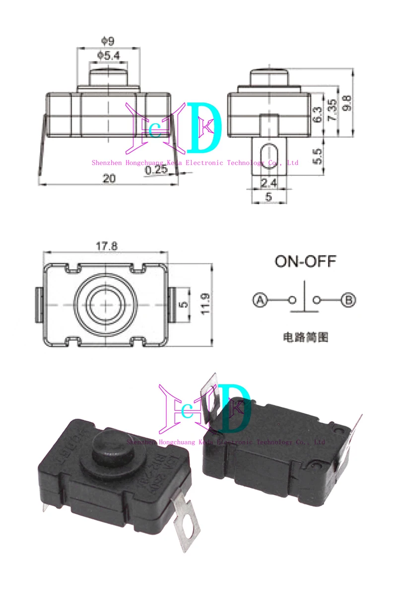 Кнопочный переключатель мощностью 18*12 мм
