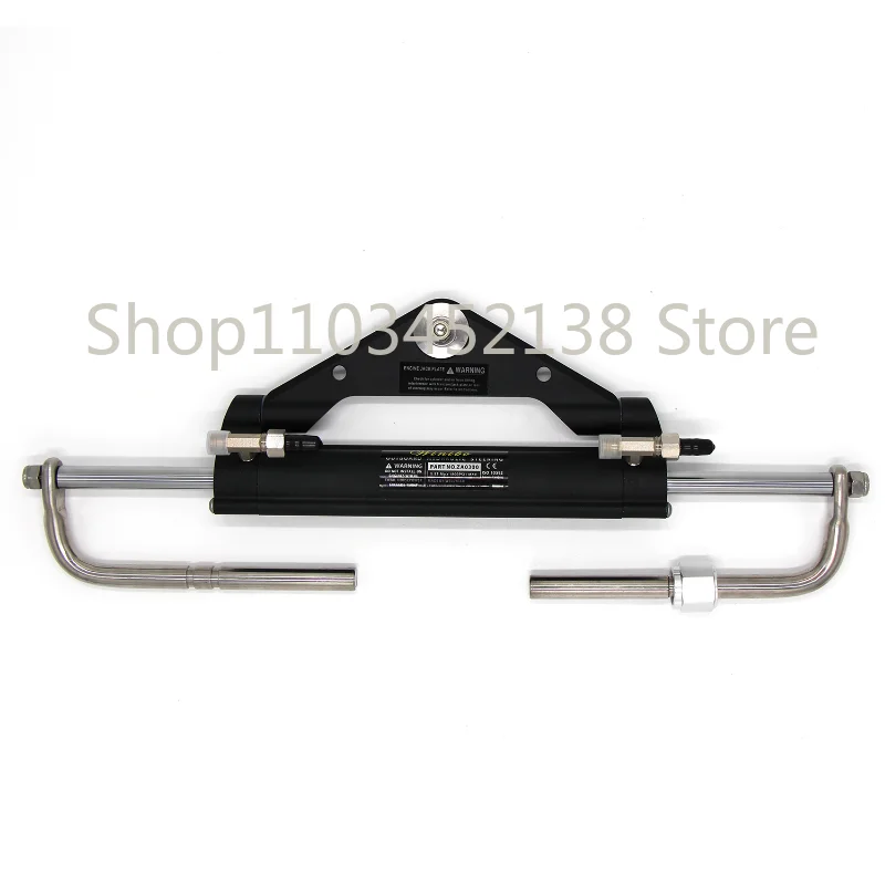 Гидравлическое рулевое управление Winibo подходит для подвесных двигателей