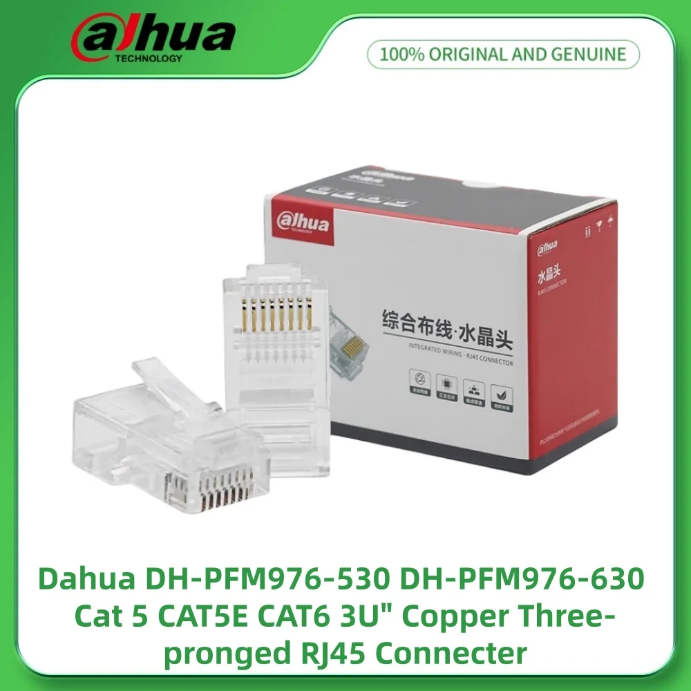 

Dahua DH-PFM976-530 DH-PFM976-630 Cat 5 CAT5E CAT6 3U" медный трехконтактный разъем RJ45 для подключения кабеля Ethernet CAT5 CAT5A