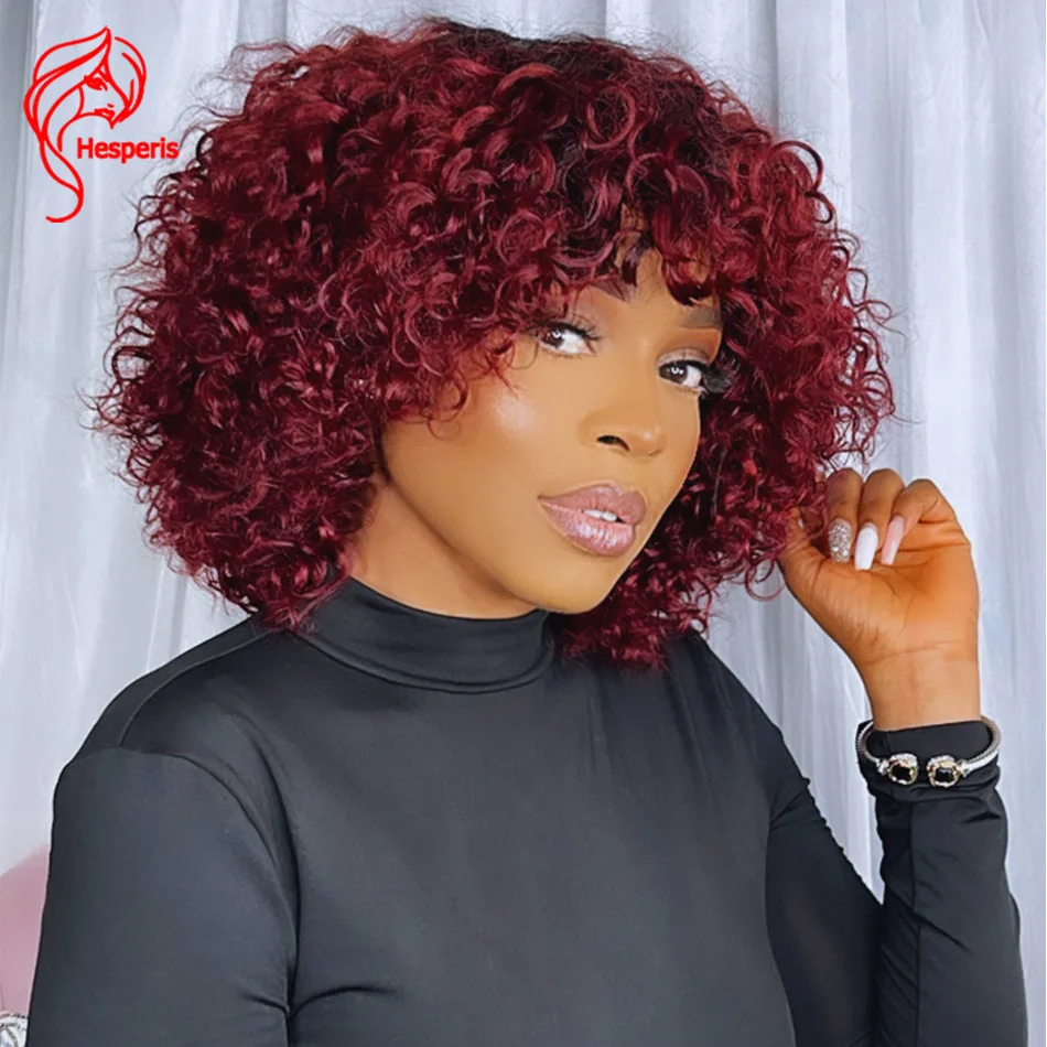 

Вьющиеся волосы для чернокожих женщин Hesperis, бордовый парик с челкой, бразильский, без повреждений, 99J