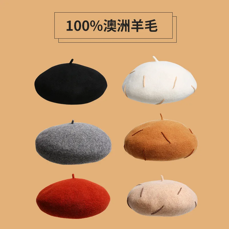 

High end Wool Beret Korean wool tweed painter Hat Winter Hat Women's fashion winter bud hat