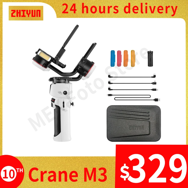 

Стабилизатор ZHIYUN Crane M3 Для беззеркальных камер, смартфонов