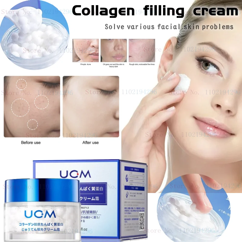 

Recombinant Collagen Filling Cream Moisturizing Anti-wrinkle Firming Anti-aging Fade Fine Lines Whitening Cream Nourish Skin