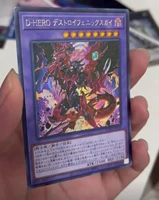 yu gi oh tcgocg serutr destiny hero destroyer phoenix enforcer classic board game collection card not original