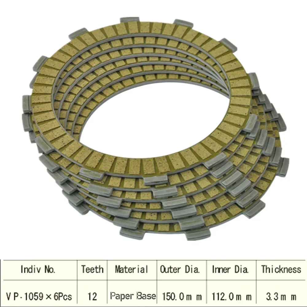 Полный комплект из 6 шт. замена дисков сцепления мотоцикла для Honda CB650 SC Nighthawk 650 82-85