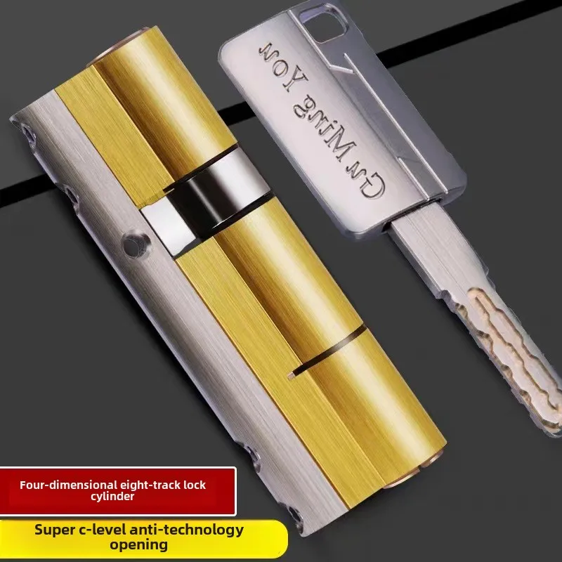 

Цилиндр дверного замка C-Grade из меди