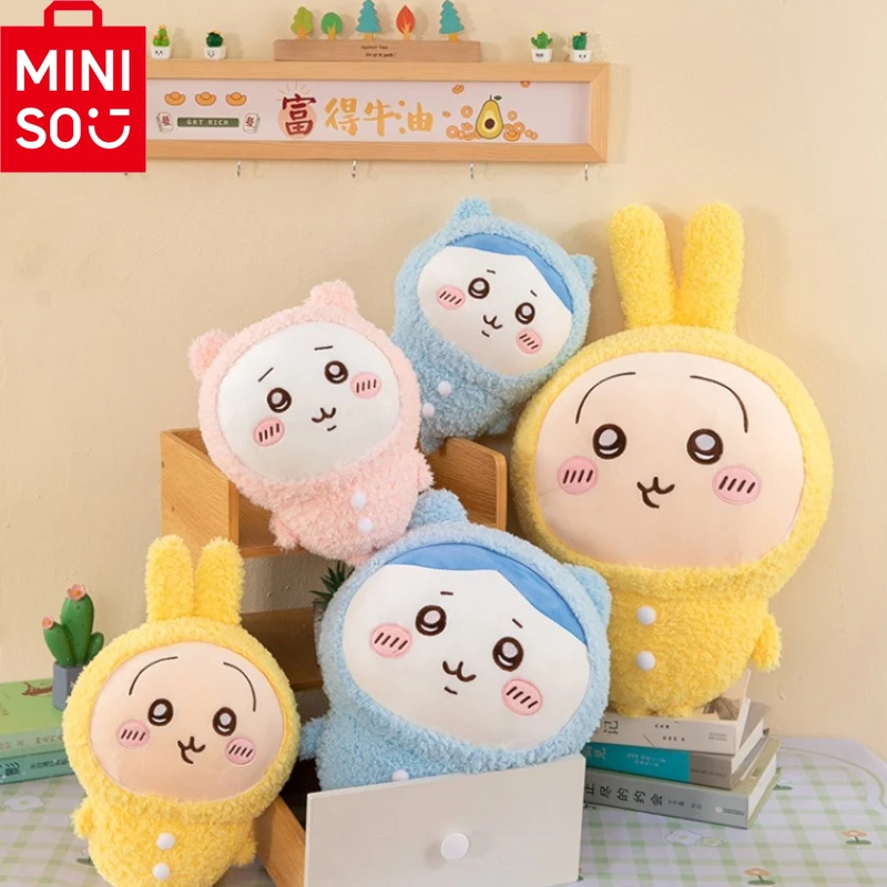 MINISO Chiikawa Series большая пижама стоячая кукла мультяшная Hachiware высоко выглядящая с