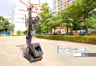 Рисунок 5 - Интеллектуальная тренировочная