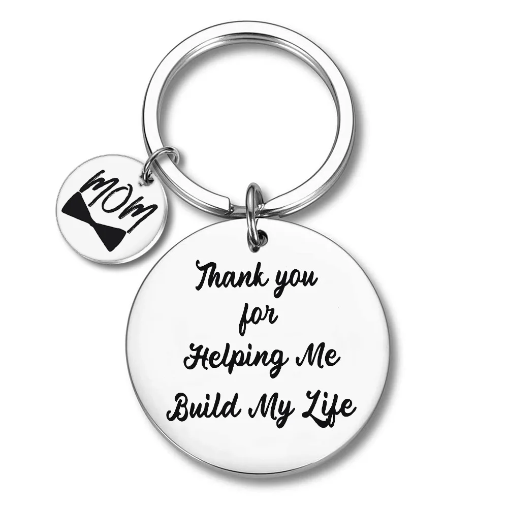 

Брелок из нержавеющей стали с надписью «Love Dad Mom»