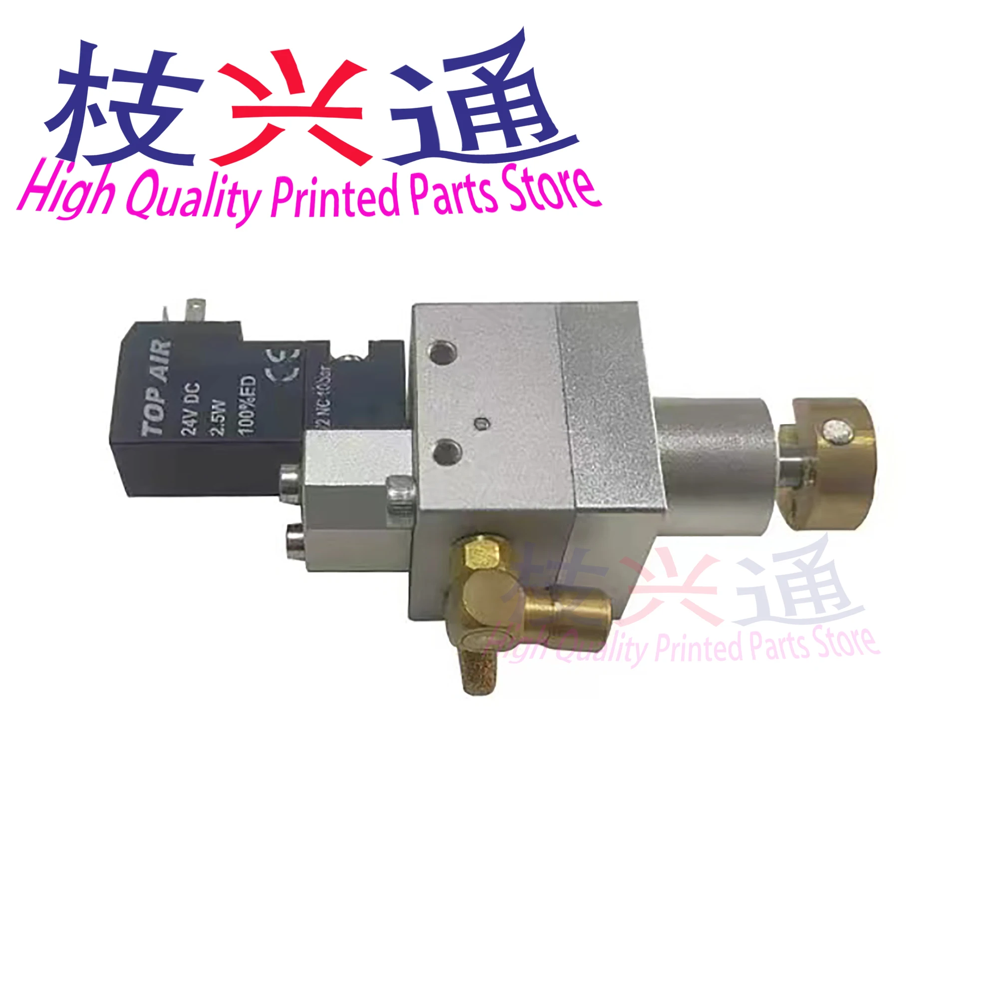

ManRoland R700 Printing Press Pneumatic Cylinder EM-50-4-P-SA56 Printing Machine Spare Parts Air Cylinder SA237147