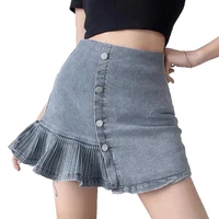 sexy pure color summer new irregular pleated high waist skirt womens clothing ruffled hip skirt a line denim fishtail skirt