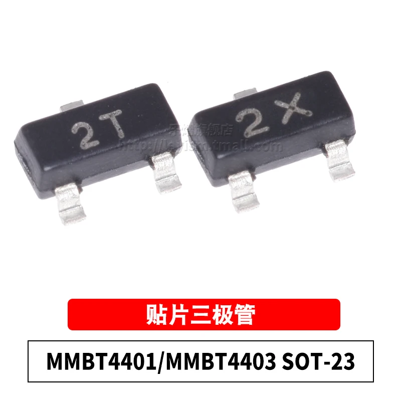 

100 шт. MMBT4401 MMBT4403 2X/2T SOT-23 абсолютно новые и оригинальные