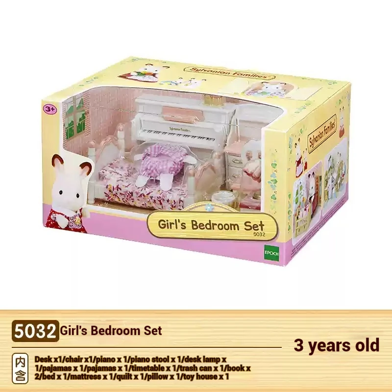 Оригинальный набор Senbeier для семейной девушки спальни украшение комнаты