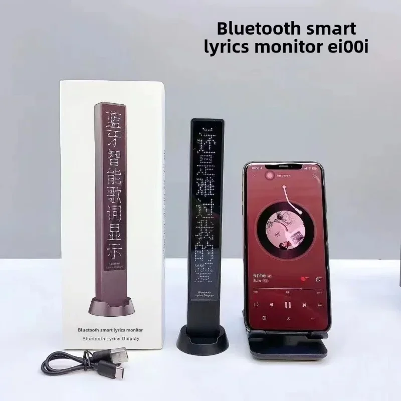 ДЛЯ E1001 Bluetooth лирический дисплей интеллектуальная звуковая коробка экран с