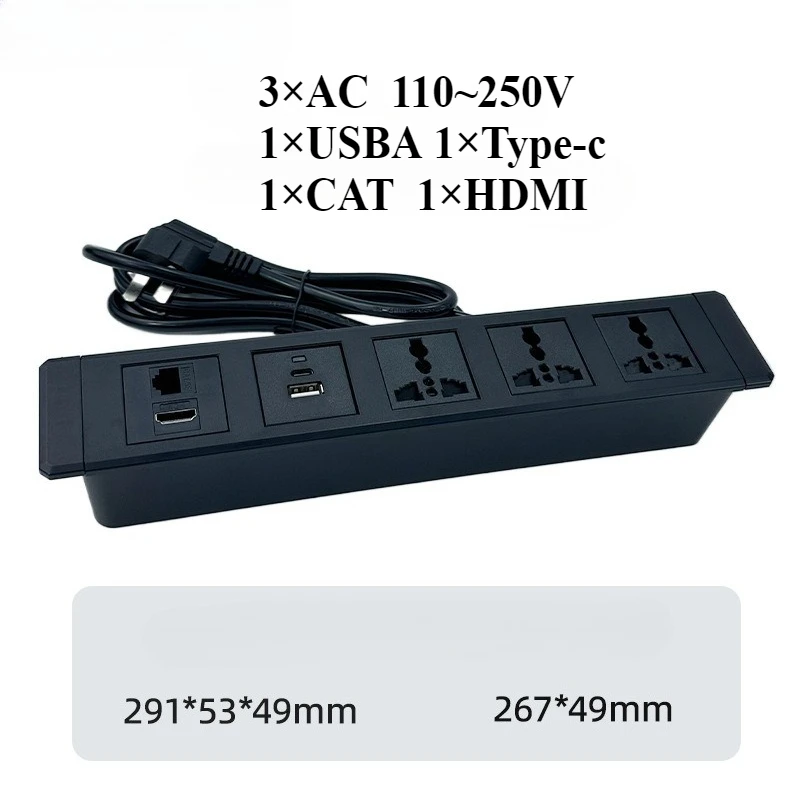 

FUNAYA Многостандартная встроенная розетка с USB Type-c