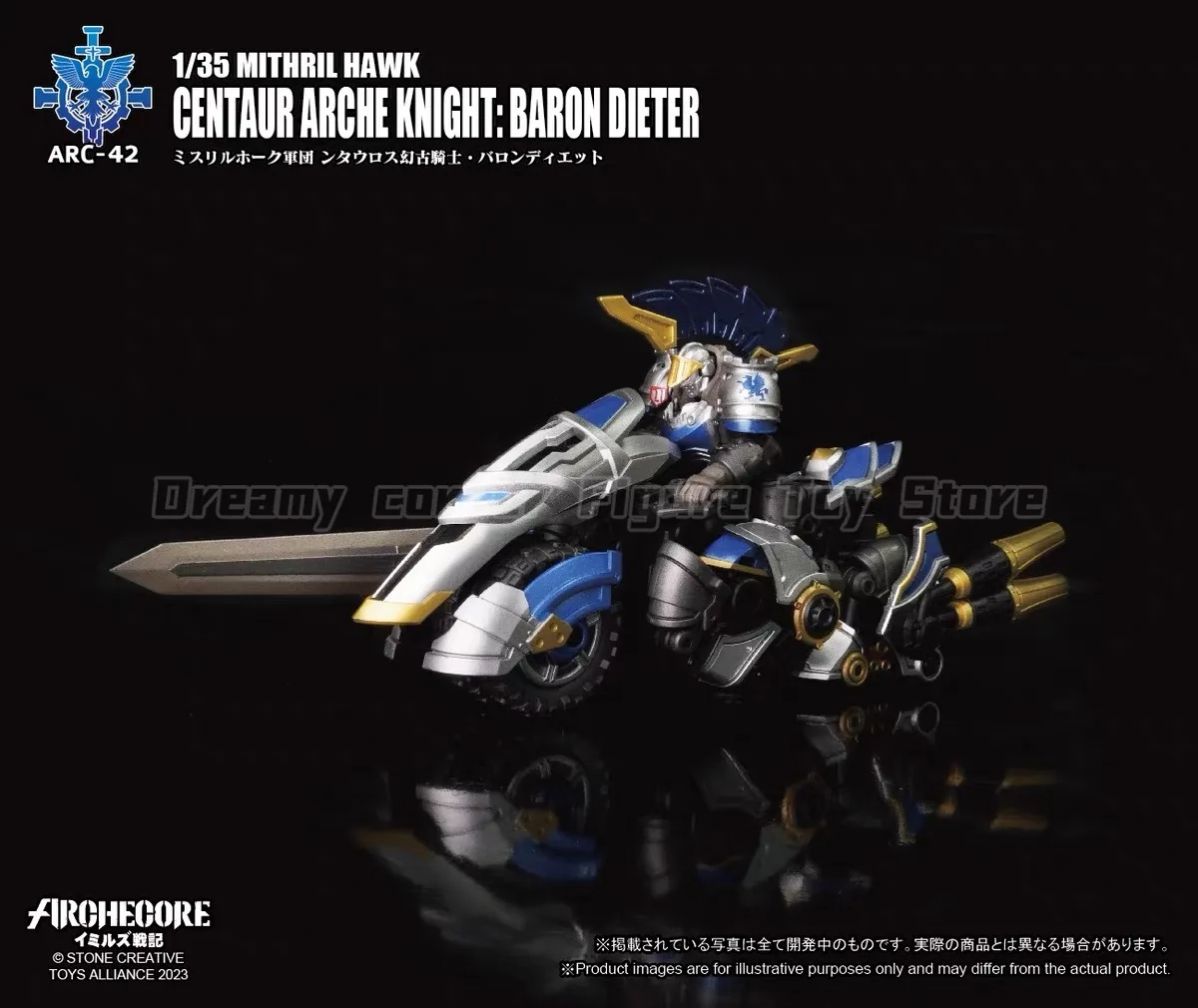 Фото В наличии: TOYS ALLIANCE ARCHECORE ARC-42 MITHRIL HAWK CENTAUR ARCHE KNIGHT: BARON DIETER 1/35 Фигурка для сборки №5