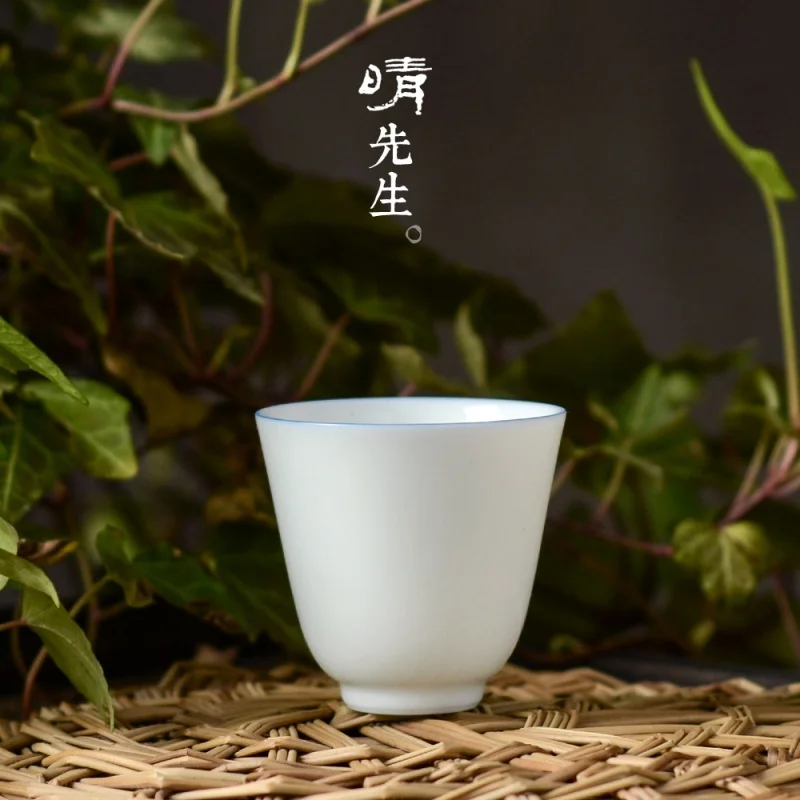 ★Ceramic Jingdezhen Kung Fu Tea Set Master Cup Single Cup Egg-Shell Porcelain Blue Edge Sweet White Jade Porcelain Tea Cup Small