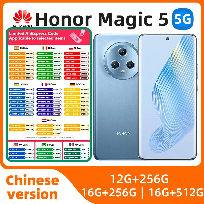 Смартфон HONOR Magic5 12/256ГБ 16/256ГБ 16/512ГБ china б/у