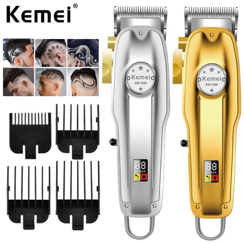 

Kemei KM-1986+PG Professional Hair Clipper LED Liquid Crystal Display Metal Body Oil Head Clipper Cordless Electric Hair Clipper