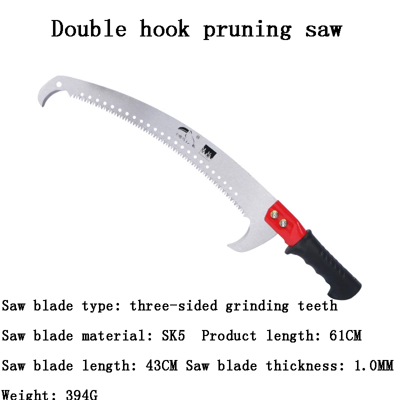 

AbouTool Телескопическая садовая пила