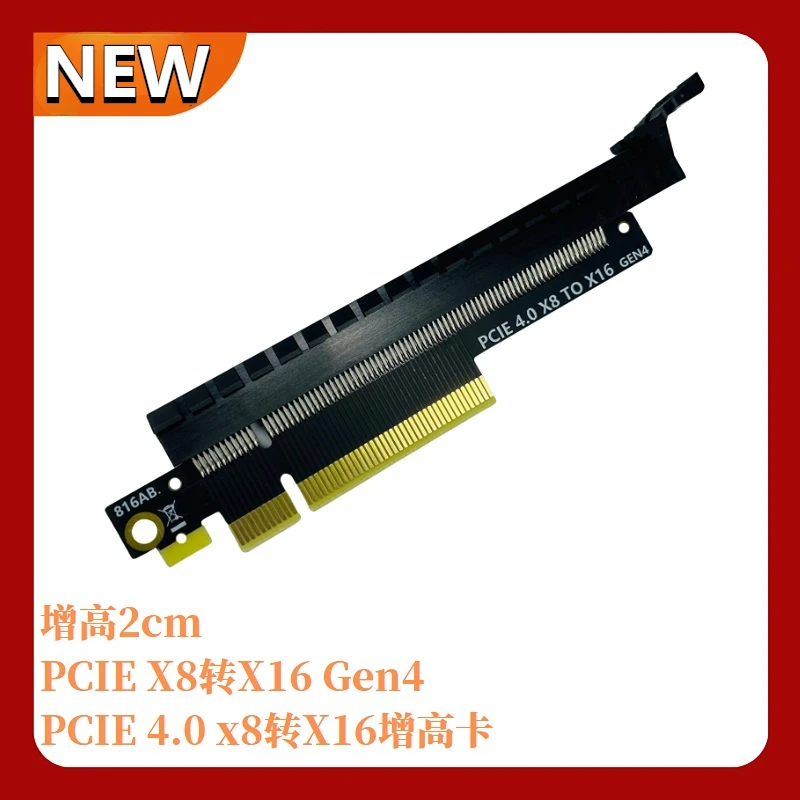 

Преобразователь PCI-E 4,0x8 в разъем x16, защитный адаптер для графического ГПУ SSD, печатная плата PCI Express 4,0 PCIE 8x 16x GEN4, переходная карта
