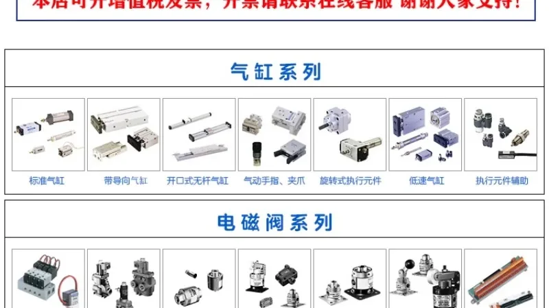 Оригинальный буфер KOGANEI Xiaojinjing ksh12 * 22c/ksh6x10 5-de 8c-f-s-65w